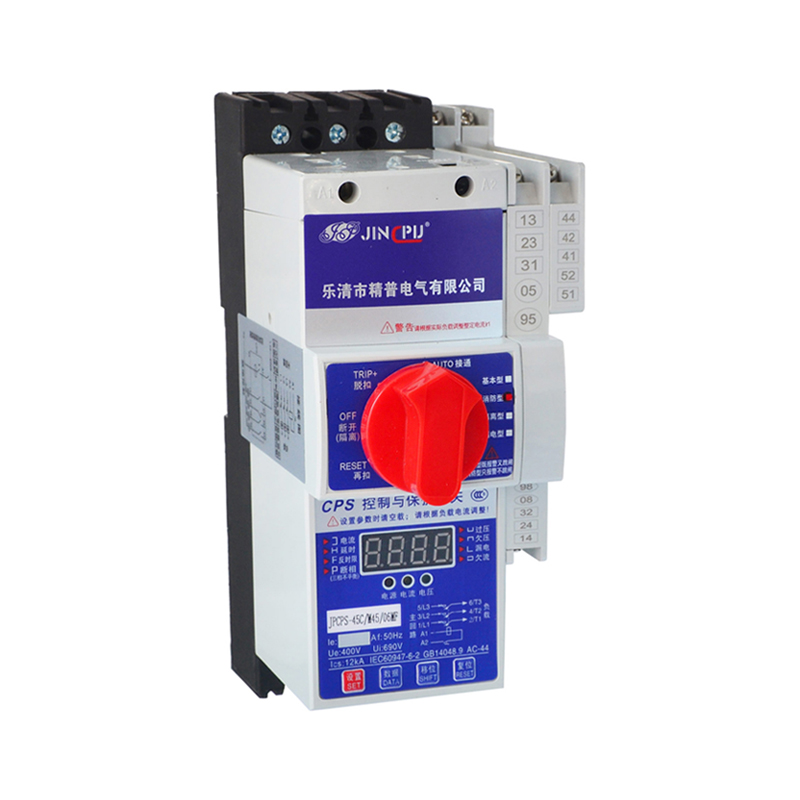 JPCPS-45C/M45/06MF控制与保护开关