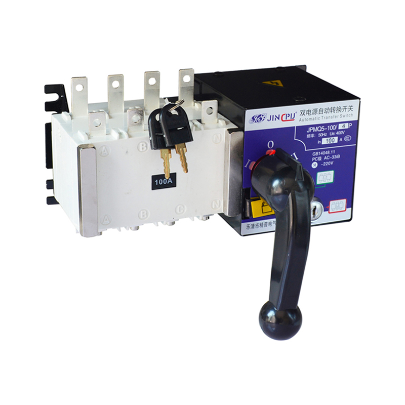 JPMQ5-100/4P双电源自动转换开关