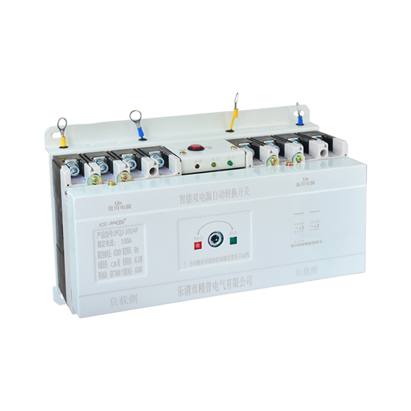 JPQ2-100/4P智能双电源自动转换开关